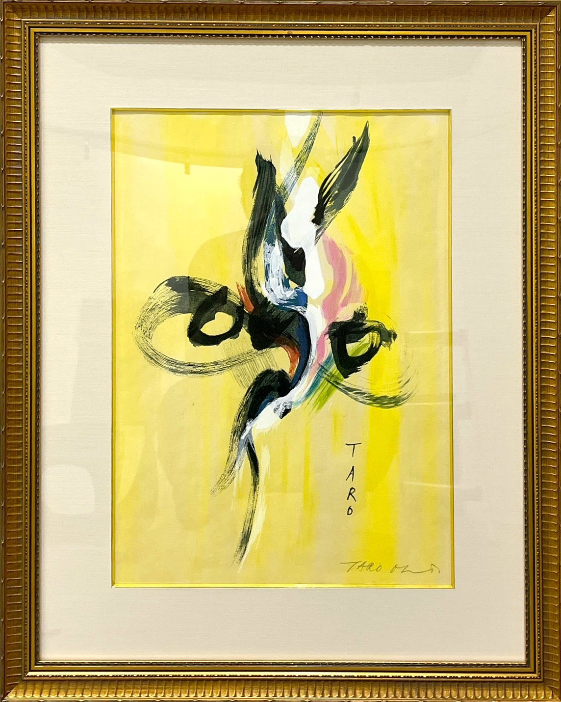 岡本太郎 岡本太郎「眼」 木版画