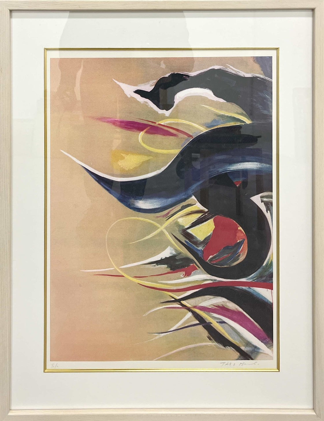 岡本太郎「生成」 作品画像