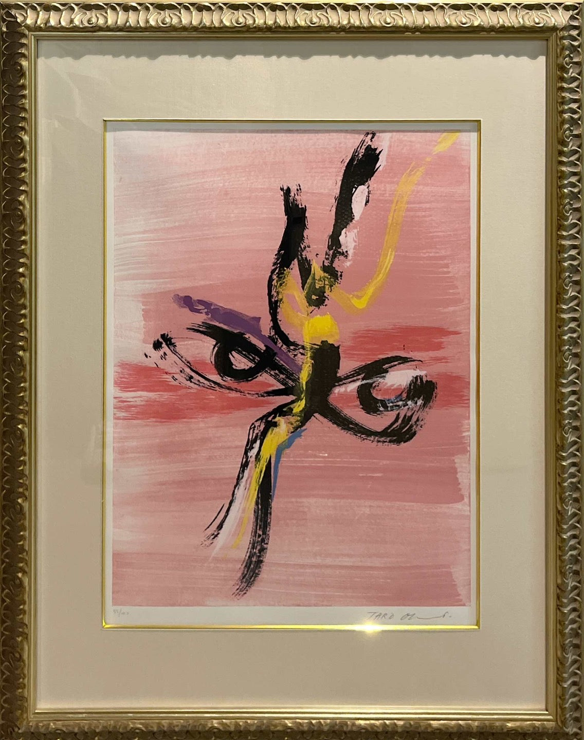 岡本太郎「視る」 作品画像