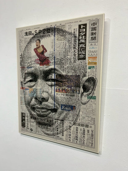 roidworksgallery 吉村芳生 — 阿吽の自画像