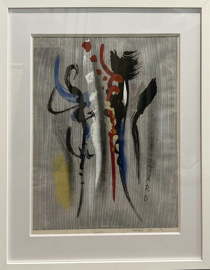 岡本太郎 岡本太郎「めぐりあい」 木版画