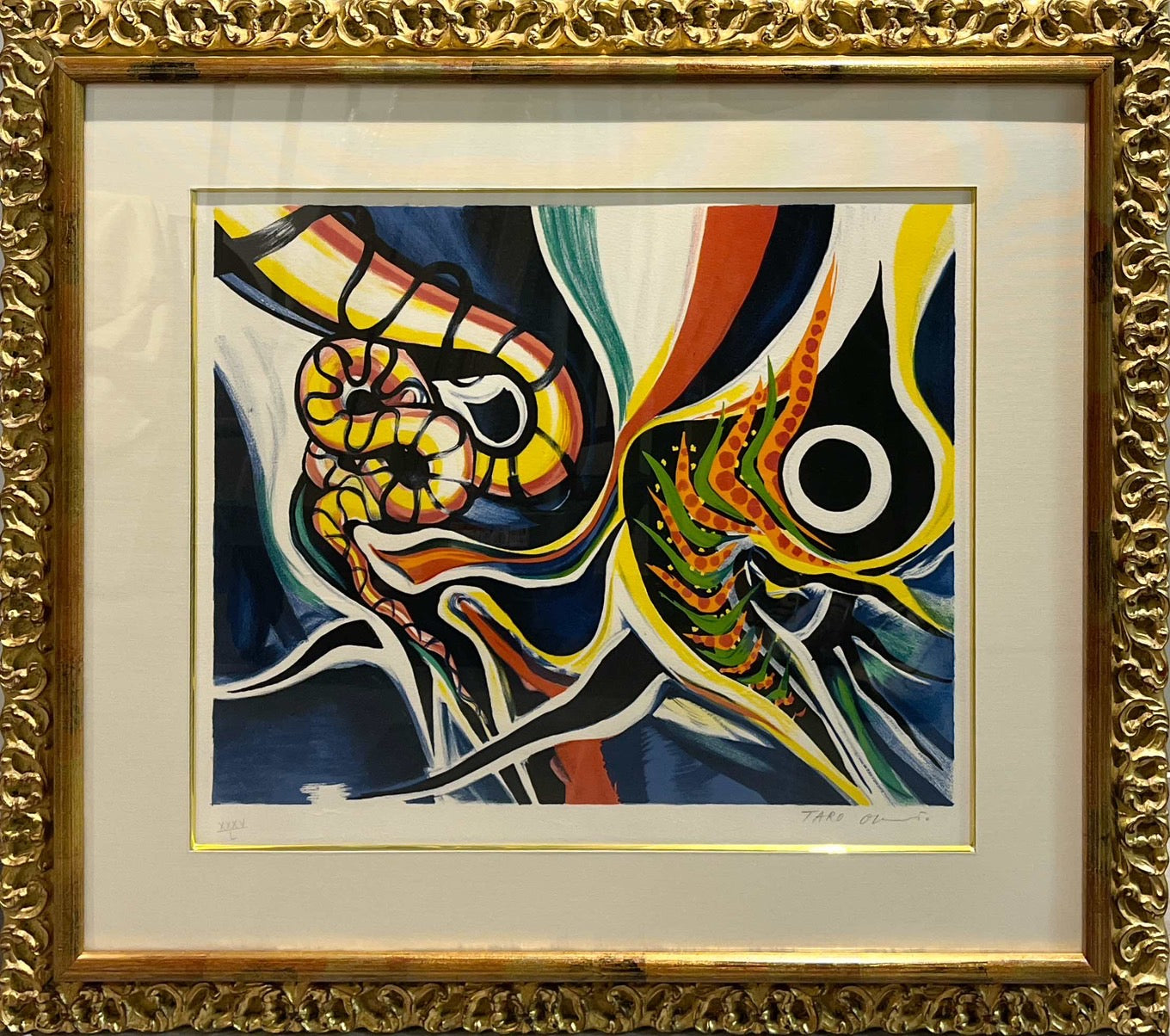 岡本太郎「虫と子供」 作品画像