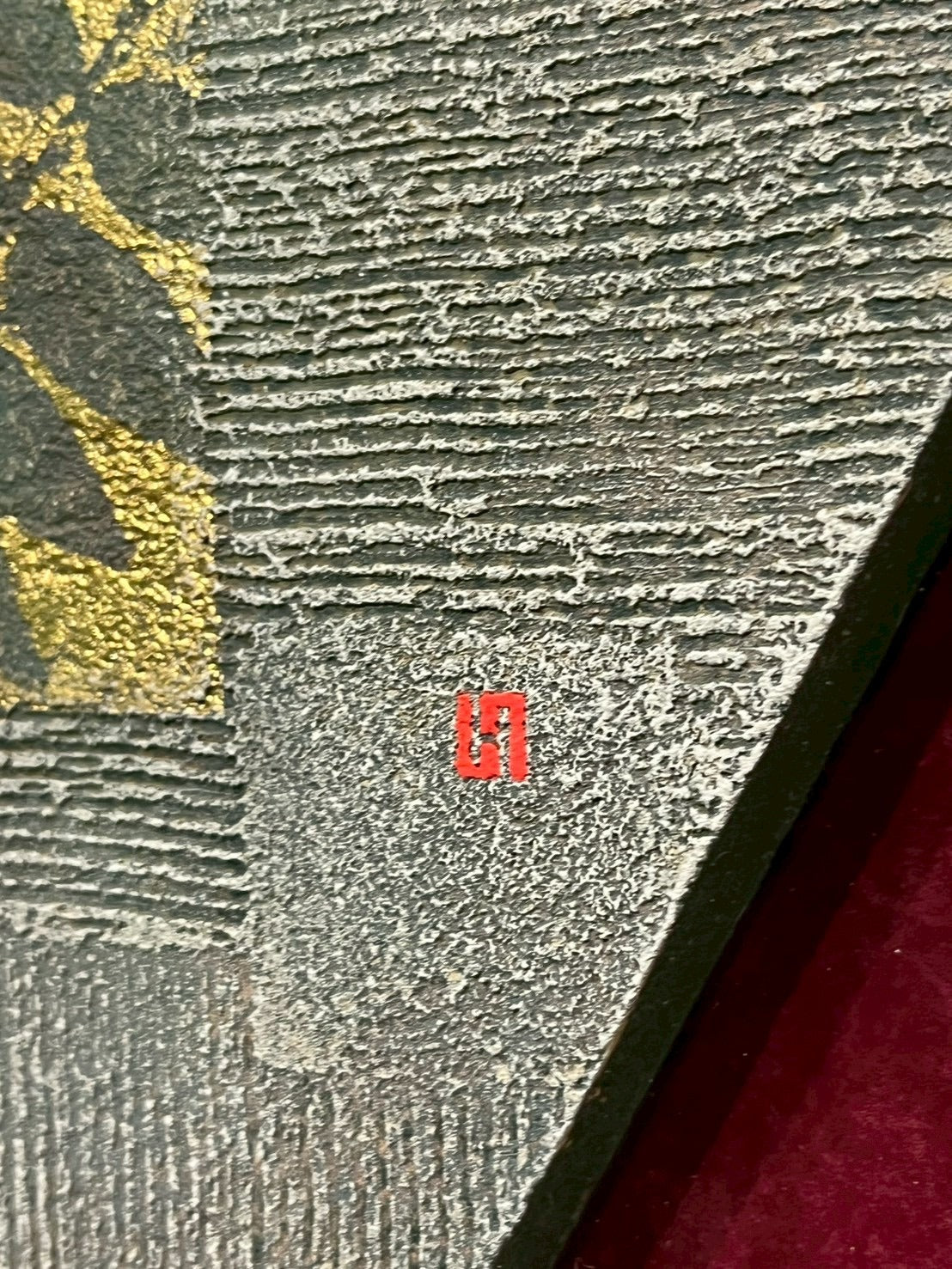 泉東臣「Honeycomb Chain #0037」2022年 サイン部分