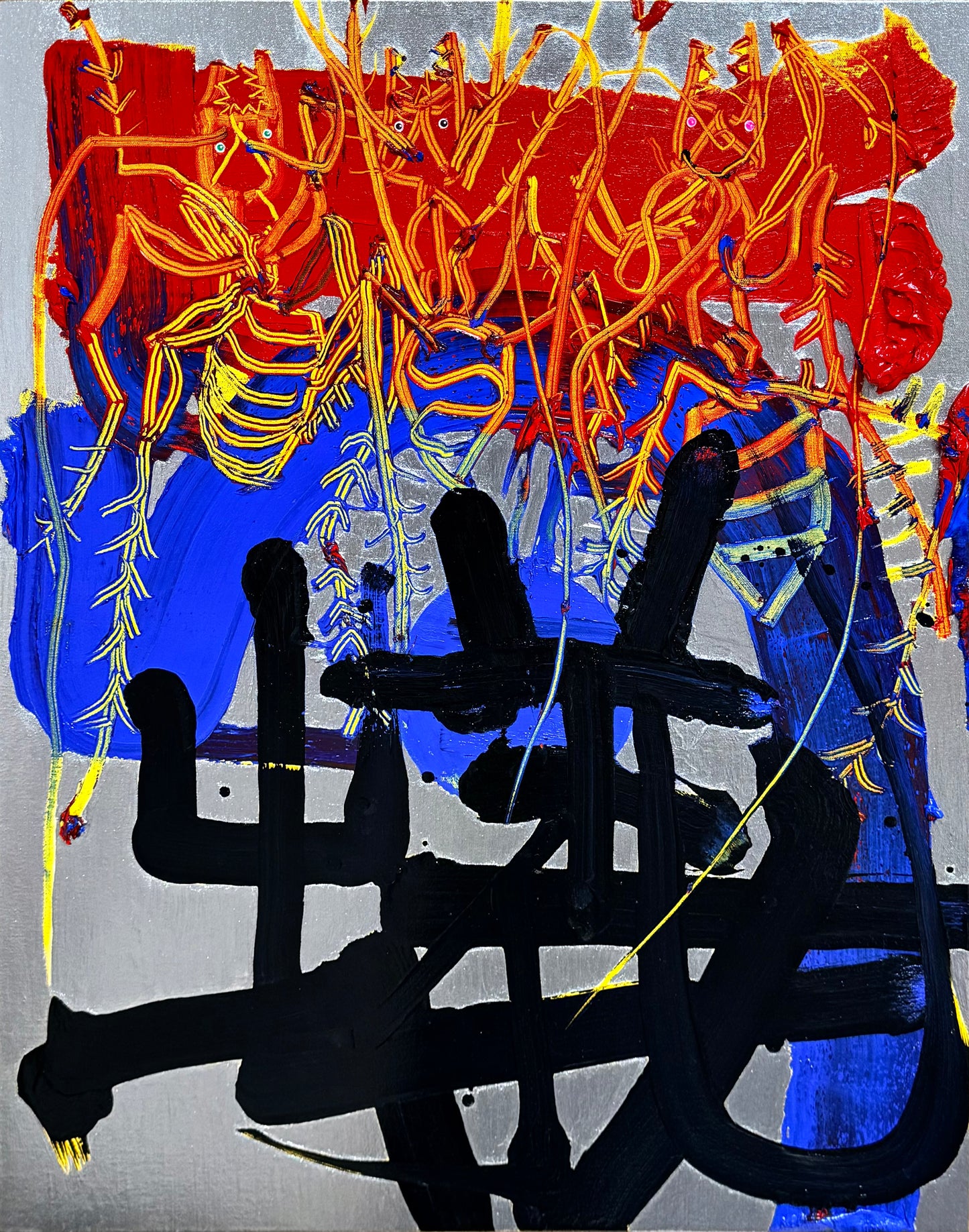木原千春 木原千春 蟻 油彩、キャンバス / Oil on canvas