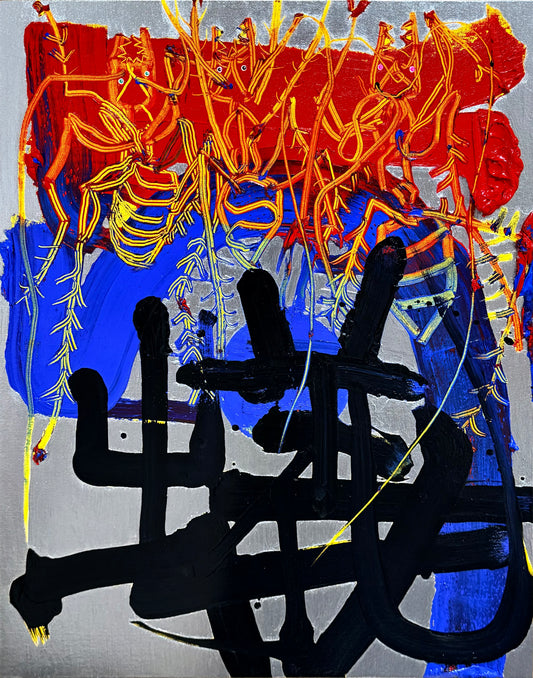 木原千春 木原千春 蟻 油彩、キャンバス / Oil on canvas