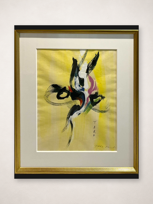 岡本太郎 岡本太郎「顔」 木版画