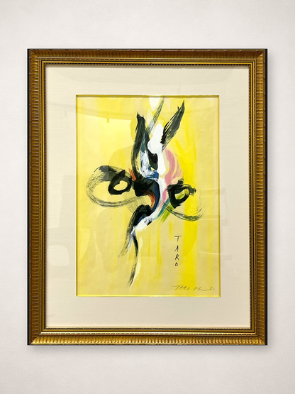 岡本太郎 岡本太郎「眼」 木版画