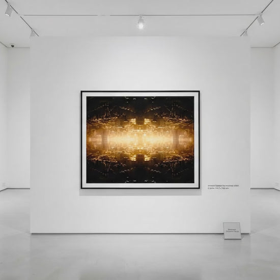 roidworksgallery 古賀勇人「world is not world 1027-2」 写真、印画紙、アクリルパネル / Photography, photographic paper, acrylic panel