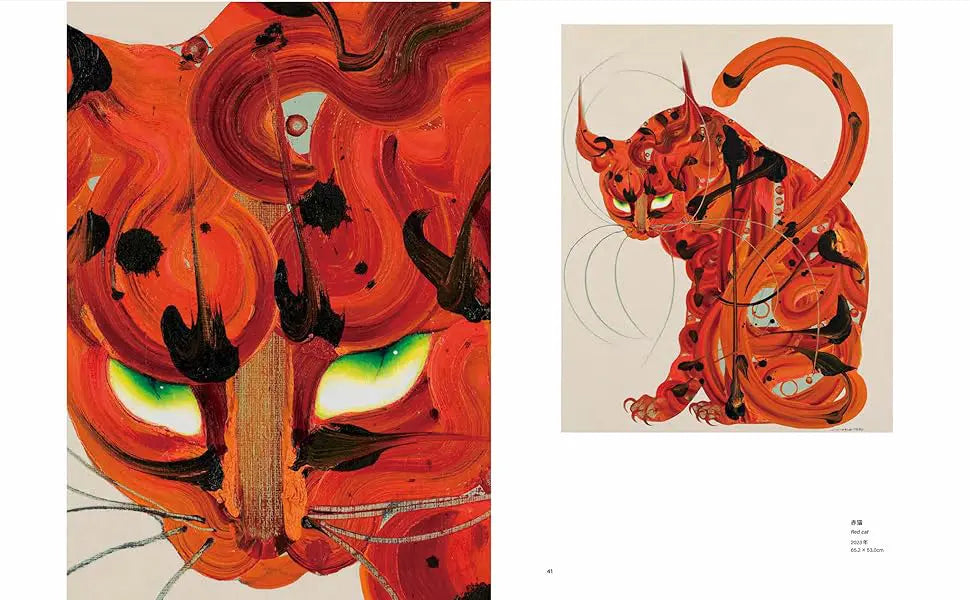 roidworksgallery 木原千春作品集 Vitalism オフセット印刷