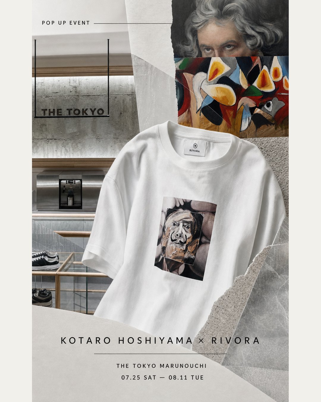 星山耕太郎 × RIVORA at THE TOKYO 丸の内のX投稿